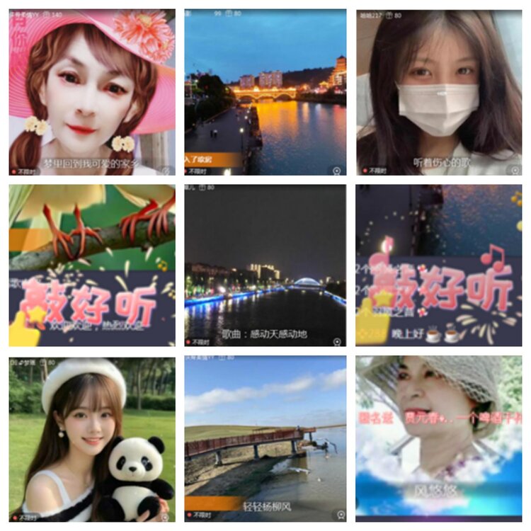 小浅🎤V娱热点