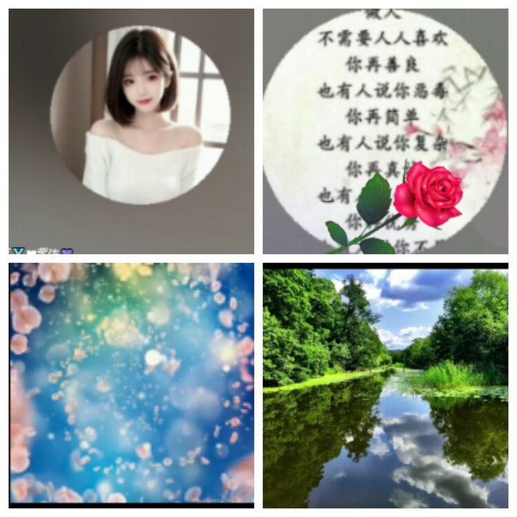 小浅🎤V娱热点