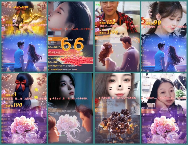 背影🎤V娱热点