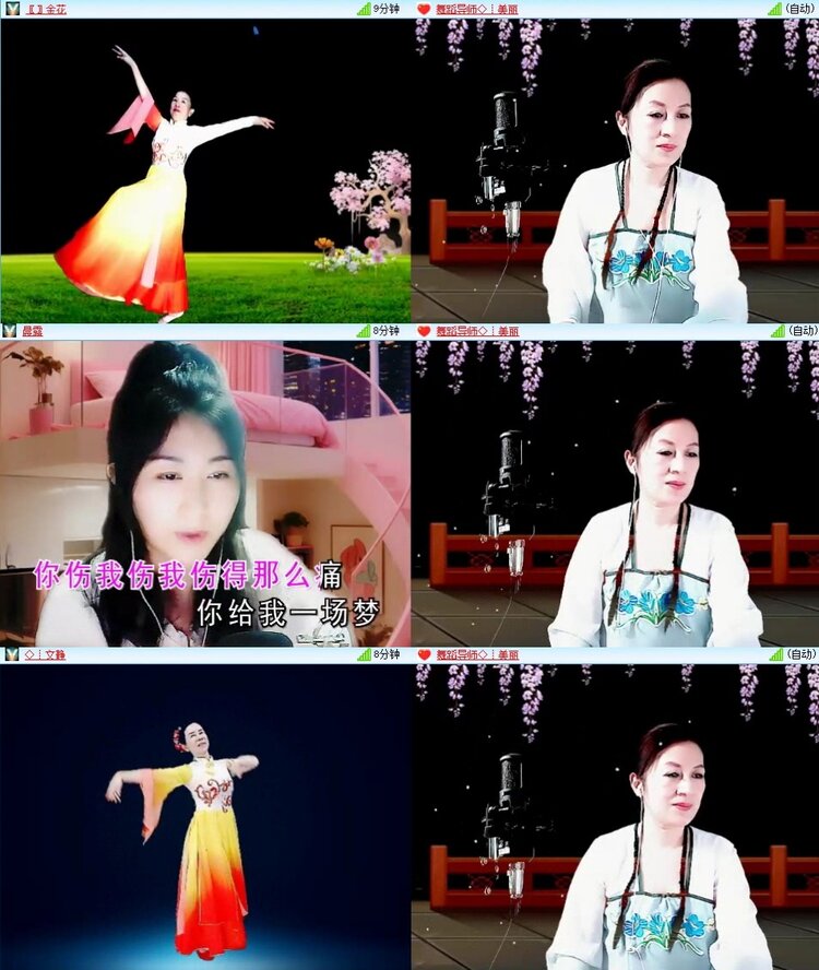 风景🎤V娱热点