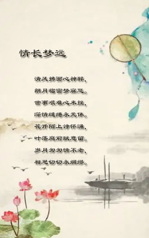 落雪🎤V娱热点