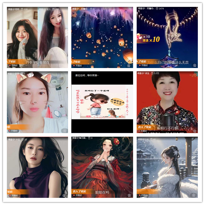 小路🎤V娱热点