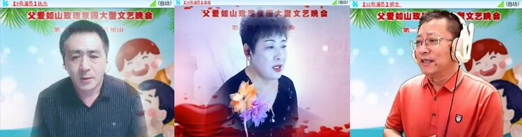 芯薇🎤V娱热点