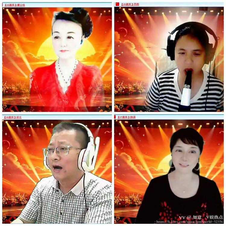 如意🎤V娱热点