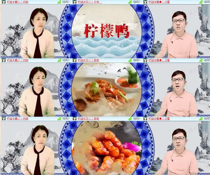 杜影🎤V娱热点