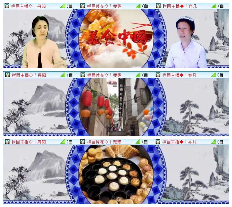执白🎤V娱热点