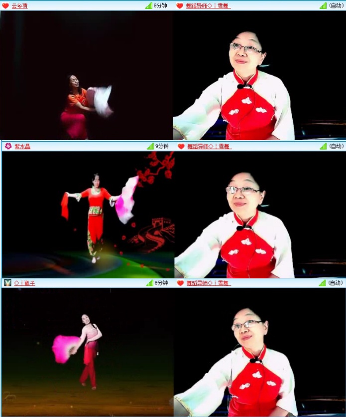 航航🎤V娱热点