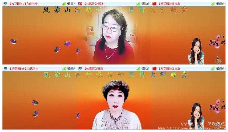 阿呆🎤V娱热点
