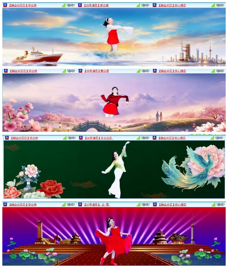 惜缘🎤V娱热点