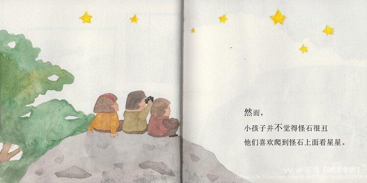 苏堤【朗诵专区】