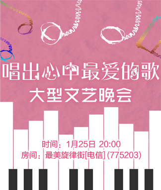 莲叶🎤V娱热点