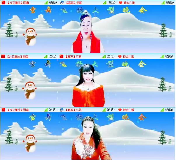 小朵🎤V娱热点