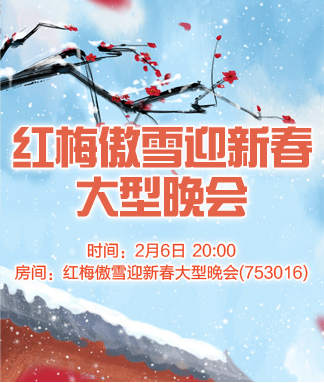 李湘🎤V娱热点