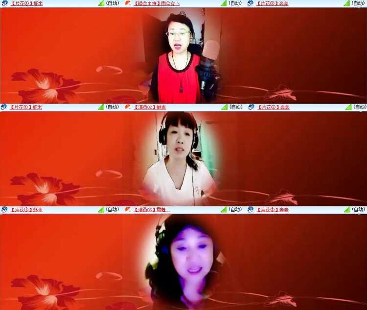 柠檬🎤V娱热点