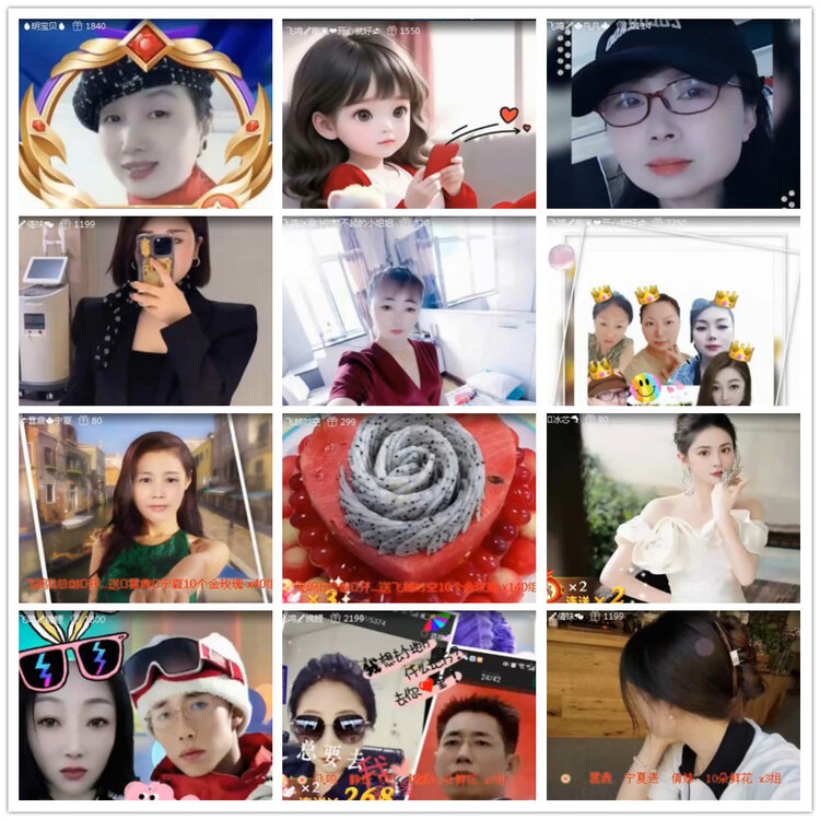 杜影🎤V娱热点