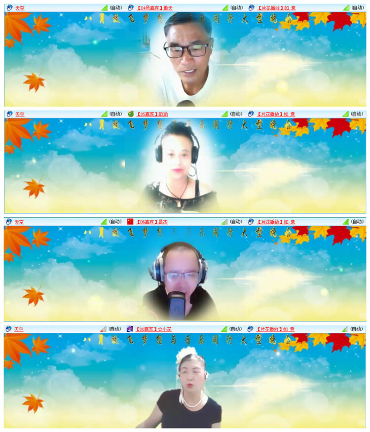 小路🎤V娱热点