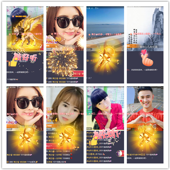 墨馨儿🎤V娱热点