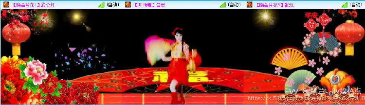 纳兰＿🎤V娱热点