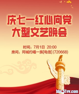 随缘🎤v娱热点