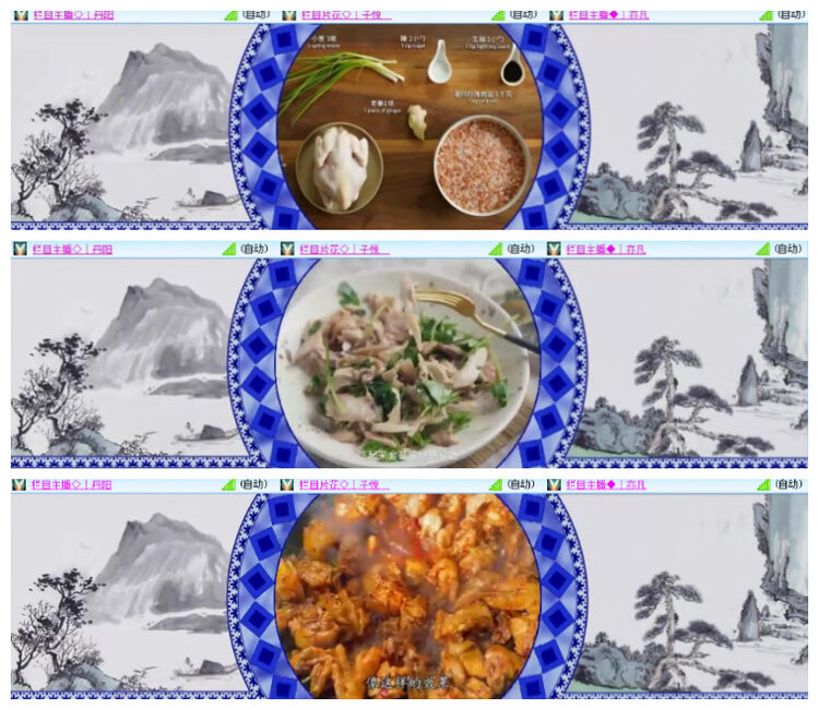 沛滢🎤V娱热点