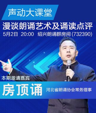 向日葵🎤V娱热点