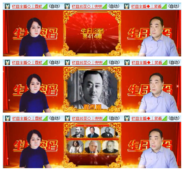 小路🎤V娱热点