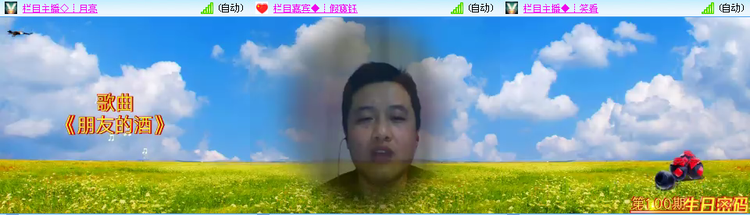 静一静🎤V娱热点