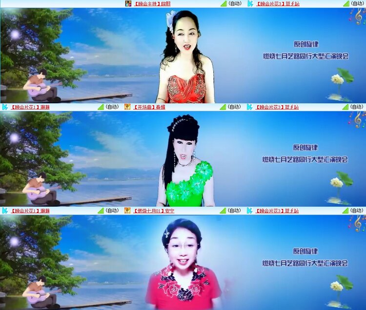 心玫🎤V娱热点