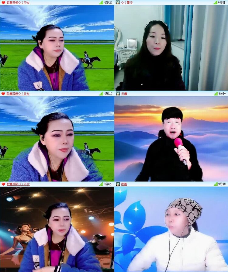 若雨🎤V娱热点