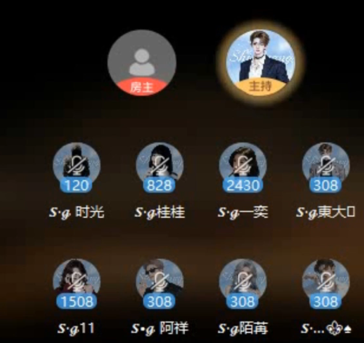 惜缘🎤V娱热点