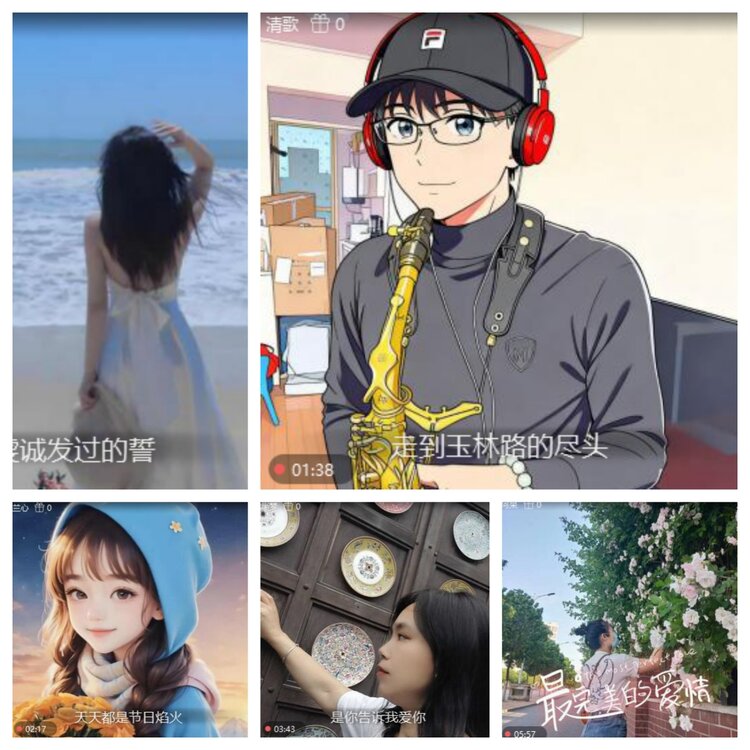 浓茶🎤V娱热点