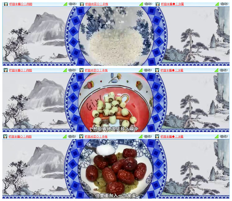 小浅🎤V娱热点