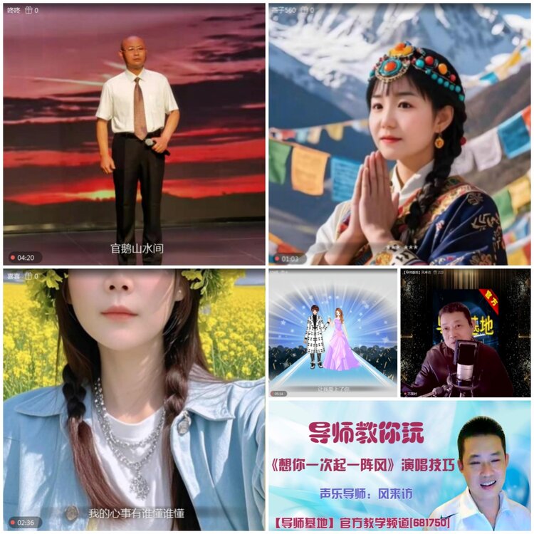 无言🎤V娱热点