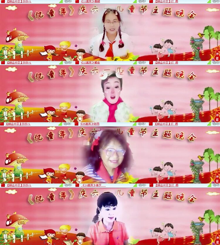 曾经🎤V娱热点