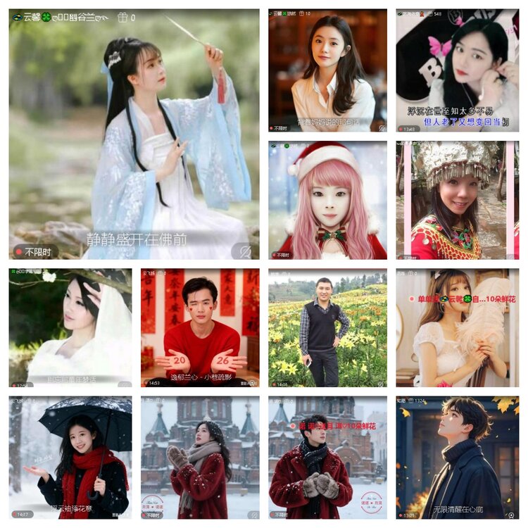 曾经🎤V娱热点