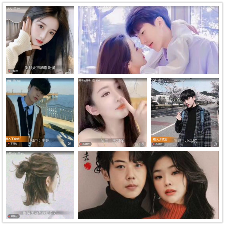 雪儿🎤V娱热点