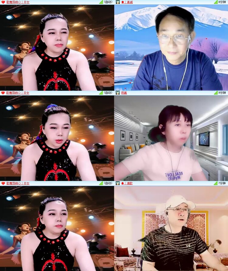 安然🎤V娱热点
