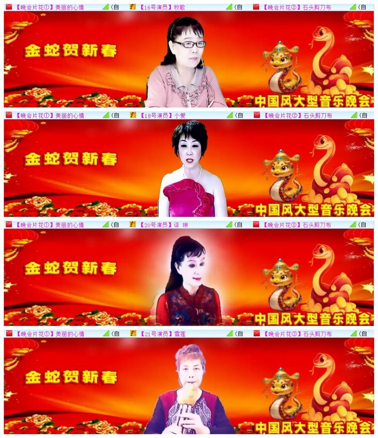 执白🎤V娱热点