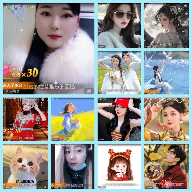 曾经🎤V娱热点