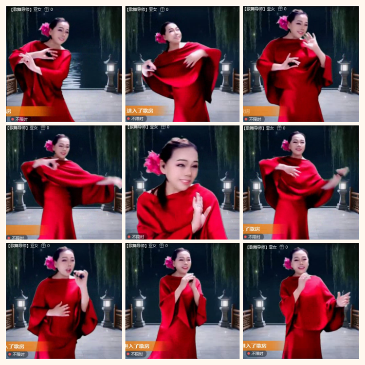 落雪🎤V娱热点