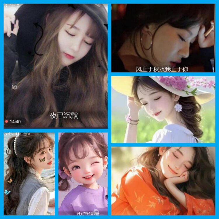 杜影🎤V娱热点