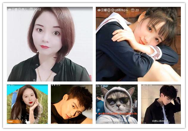 杜影🎤V娱热点