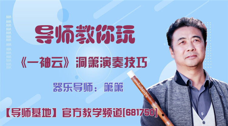 港湾🎤V娱热点