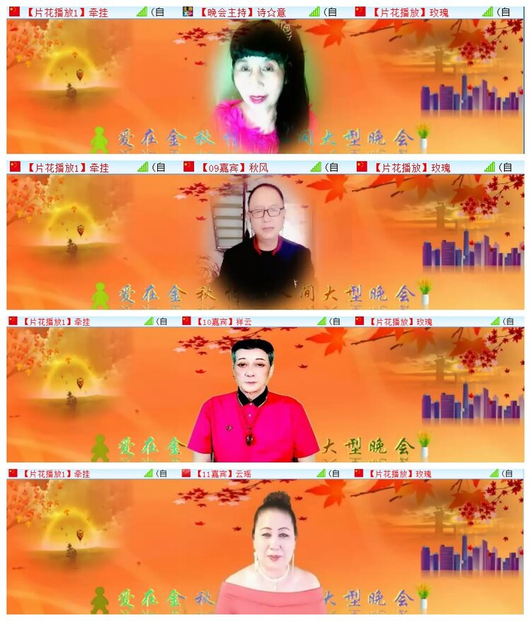 执白🎤V娱热点