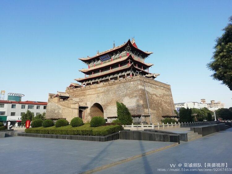 首发陇西县城拾取