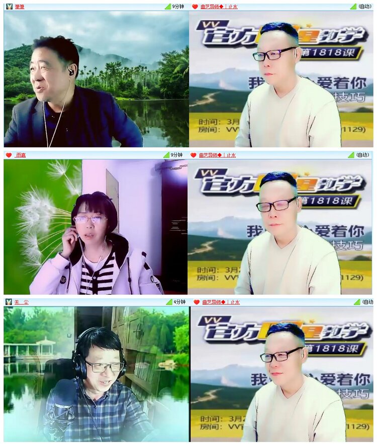 背影🎤V娱热点