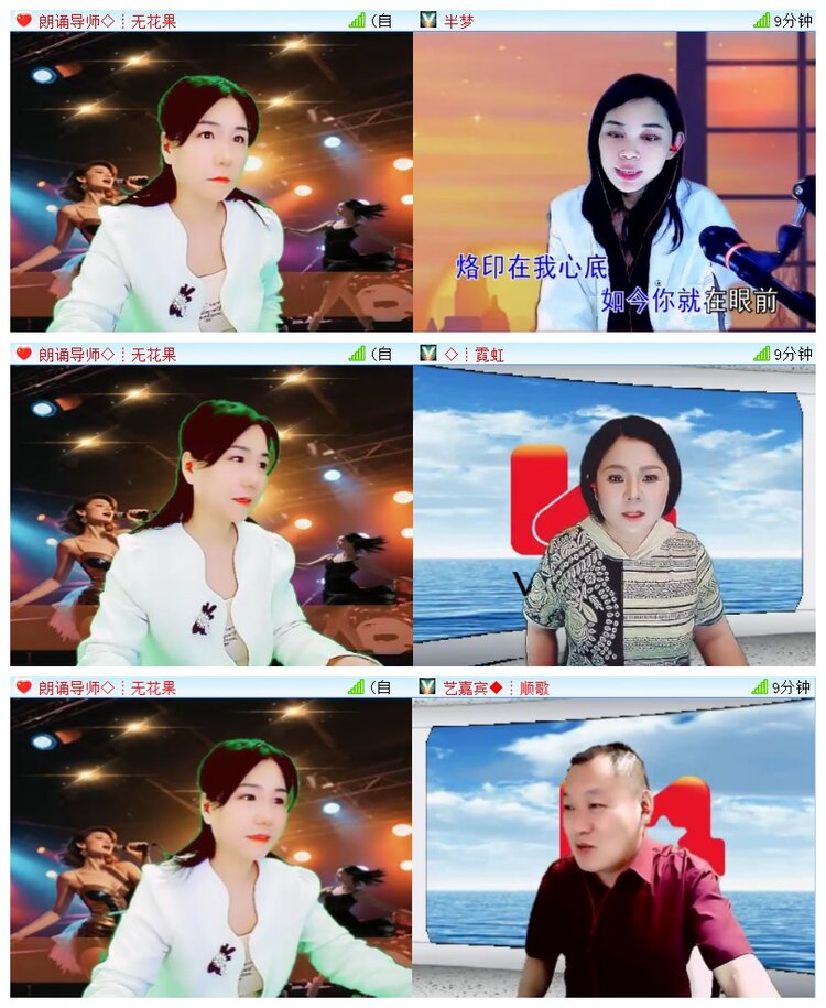 执白🎤V娱热点