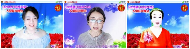 背影🎤V娱热点