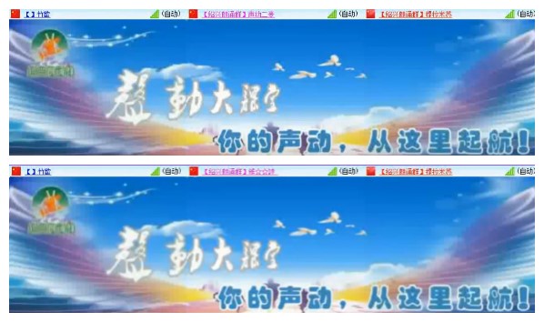 九小九324🎤V娱热点