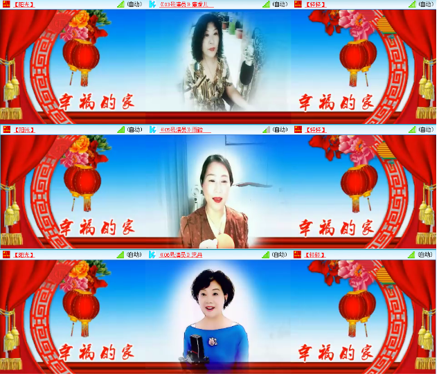 小浅🎤V娱热点